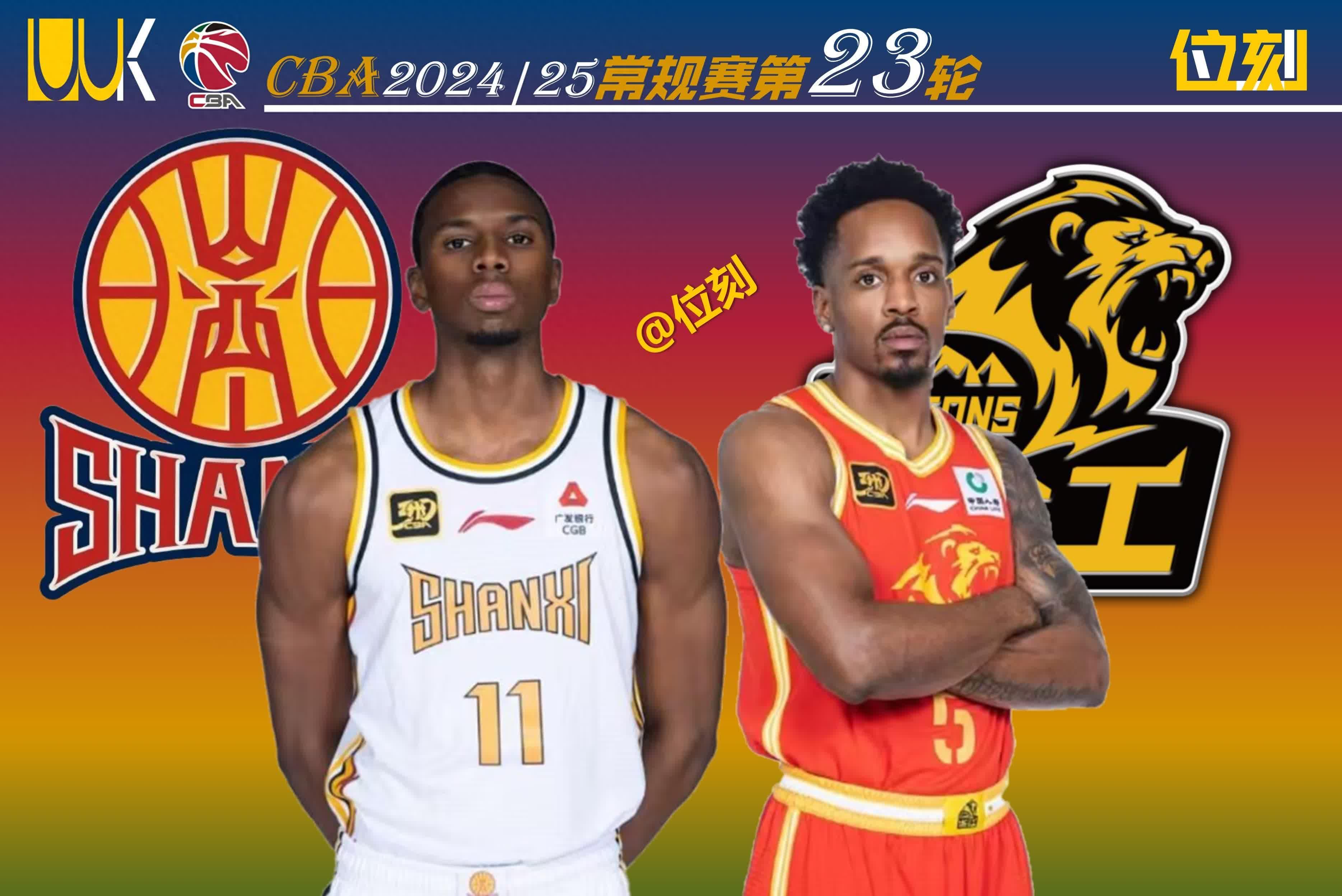 欧宝在线入口 -赛地聚焦：欧篮联国际比赛日热度飙升；新疆广汇远射贴柱；态度坚定；轮换策略成焦点(新疆广汇俱乐部篮球队对阵美国探险者队)