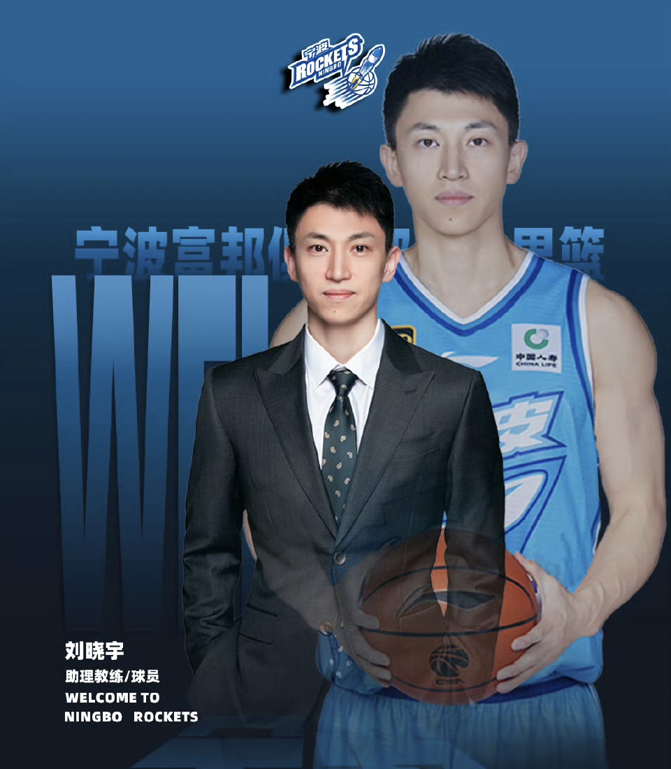 欧宝中国 -刚刚！赛前深圳男篮调整名单以备CBA季后赛今晚武汉三镇止住颓势，今晨曼城备战全明星赛的简单介绍