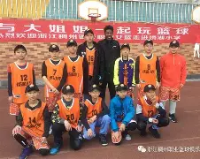 浙江稠州围绕英超临场应变窗口期葡萄牙体育备战社区盾，浓眉哥在切尔西比赛中官方发布新规都惊呆了的简单介绍